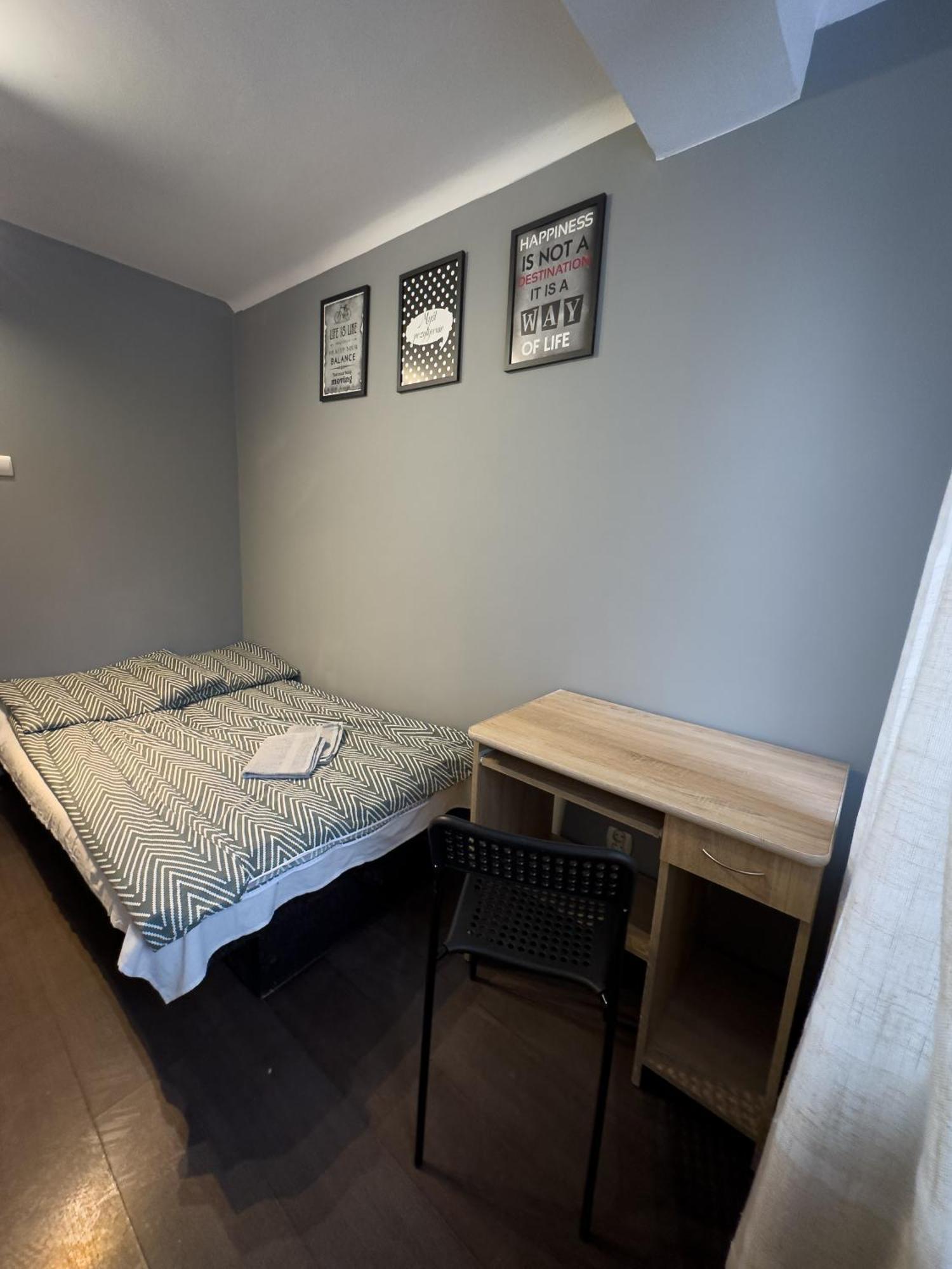 Bed & Breakfast Kwadrat Jalowego Rzeszow
